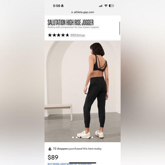 Athleta Salutation Jogger - Picture 8 of 8